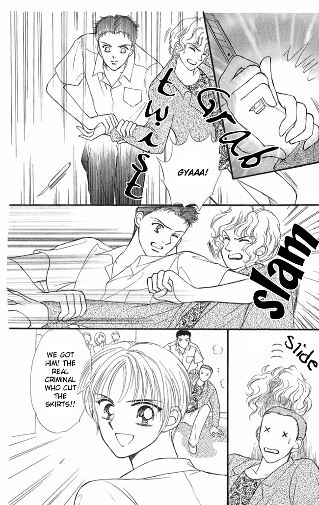 Konya mo Hitori de Nemurenai The Show-off Ghost 第30页