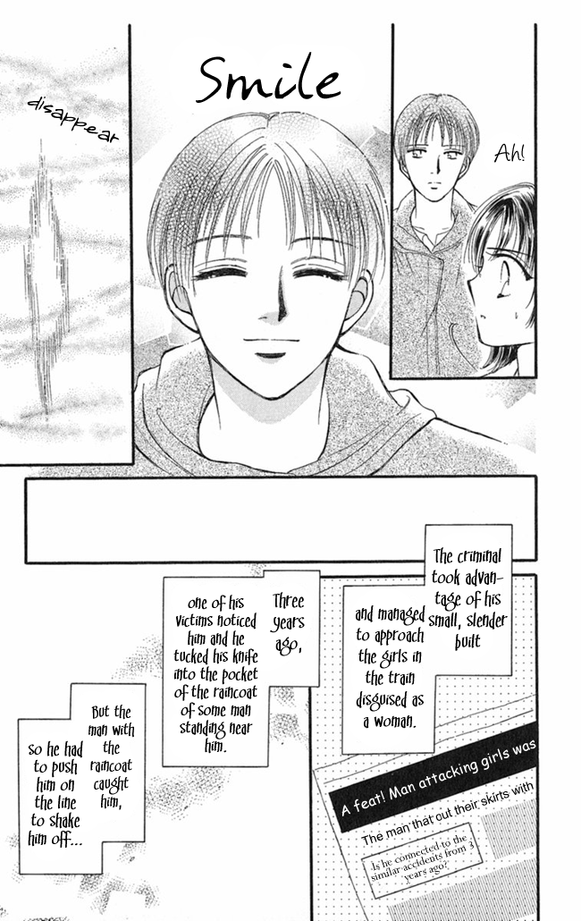 Konya mo Hitori de Nemurenai The Show-off Ghost 第31页