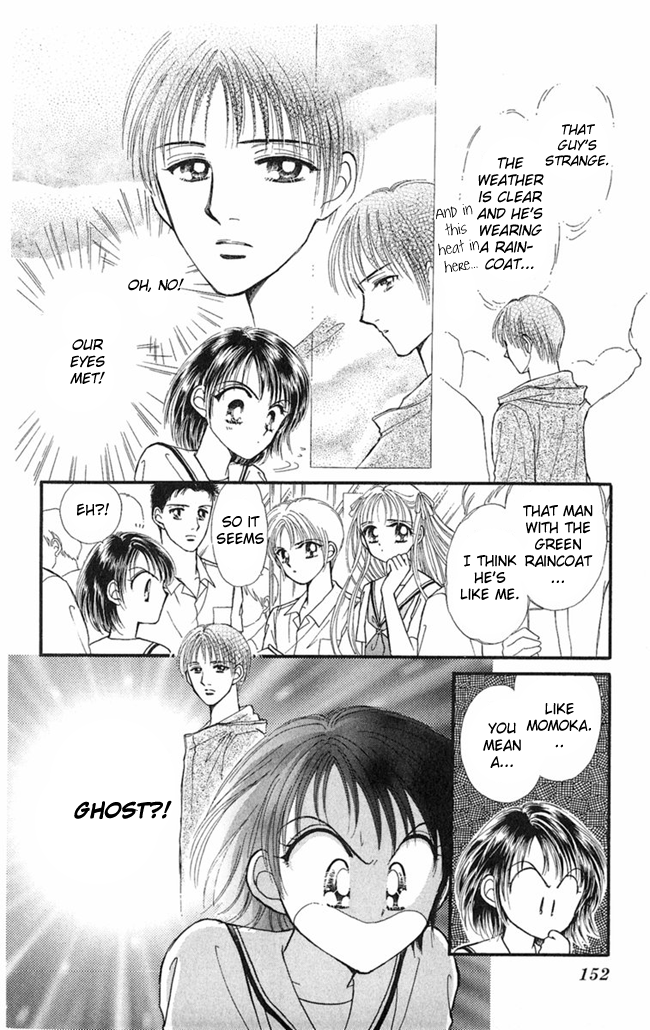 Konya mo Hitori de Nemurenai The Show-off Ghost 第8页
