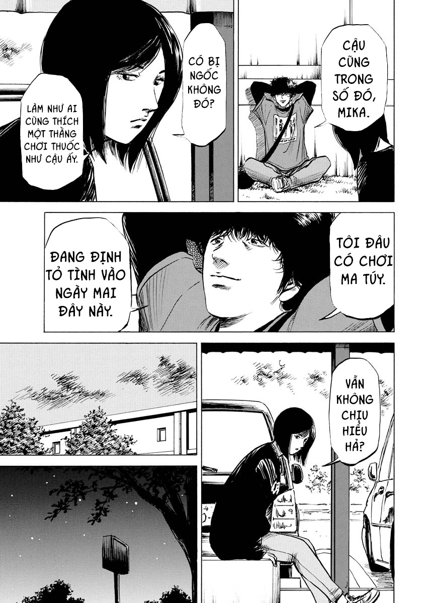 Tanpenshu Thèm Muốn 第16页