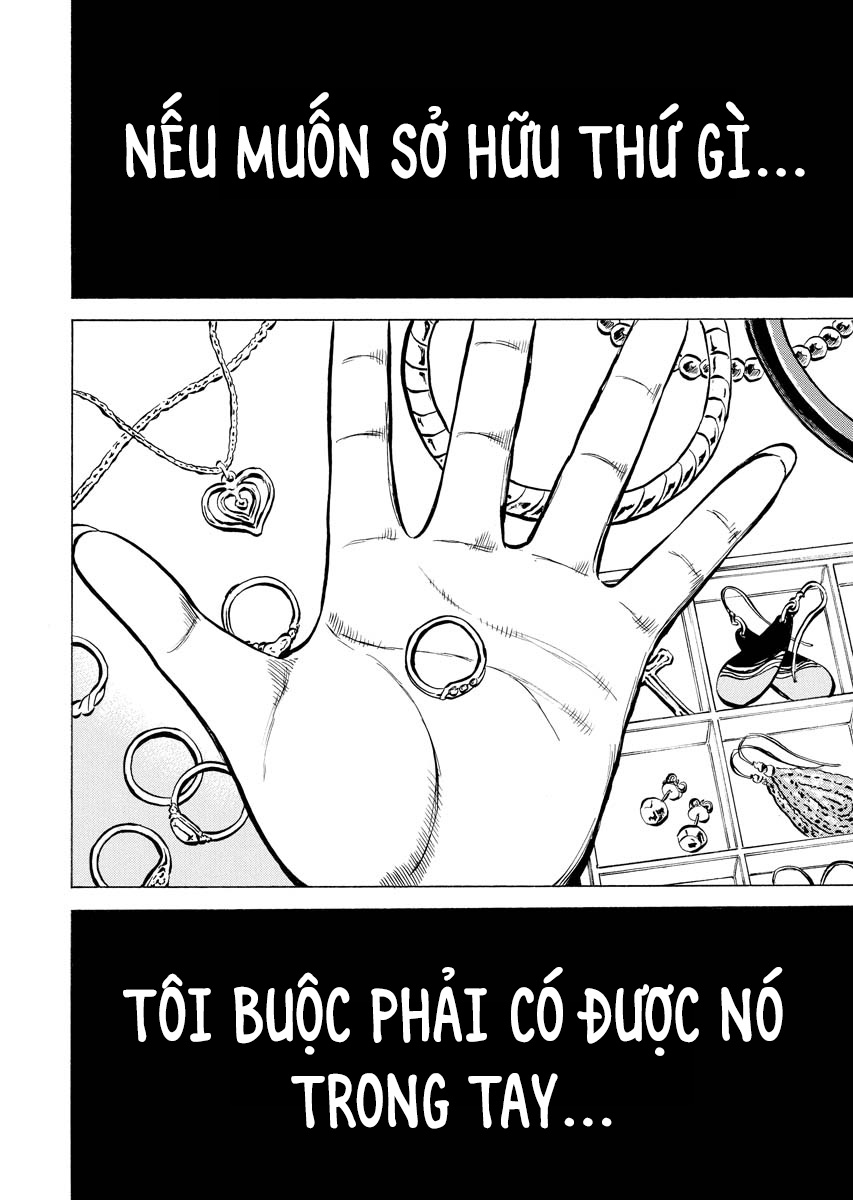 Tanpenshu Thèm Muốn 第3页