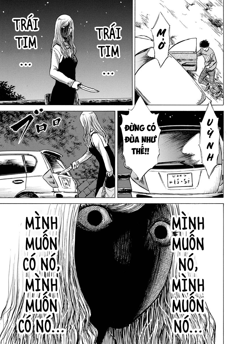 Tanpenshu Thèm Muốn 第30页
