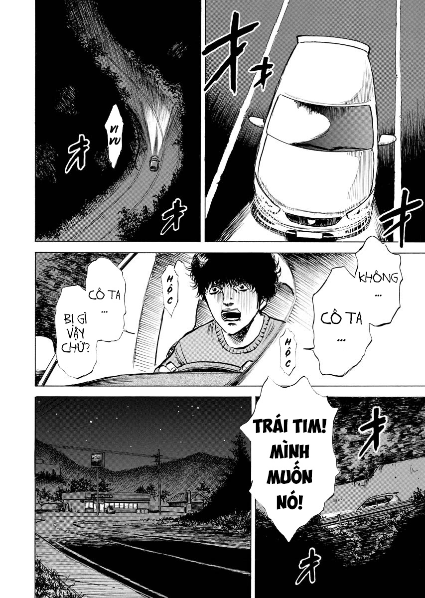 Tanpenshu Thèm Muốn 第31页