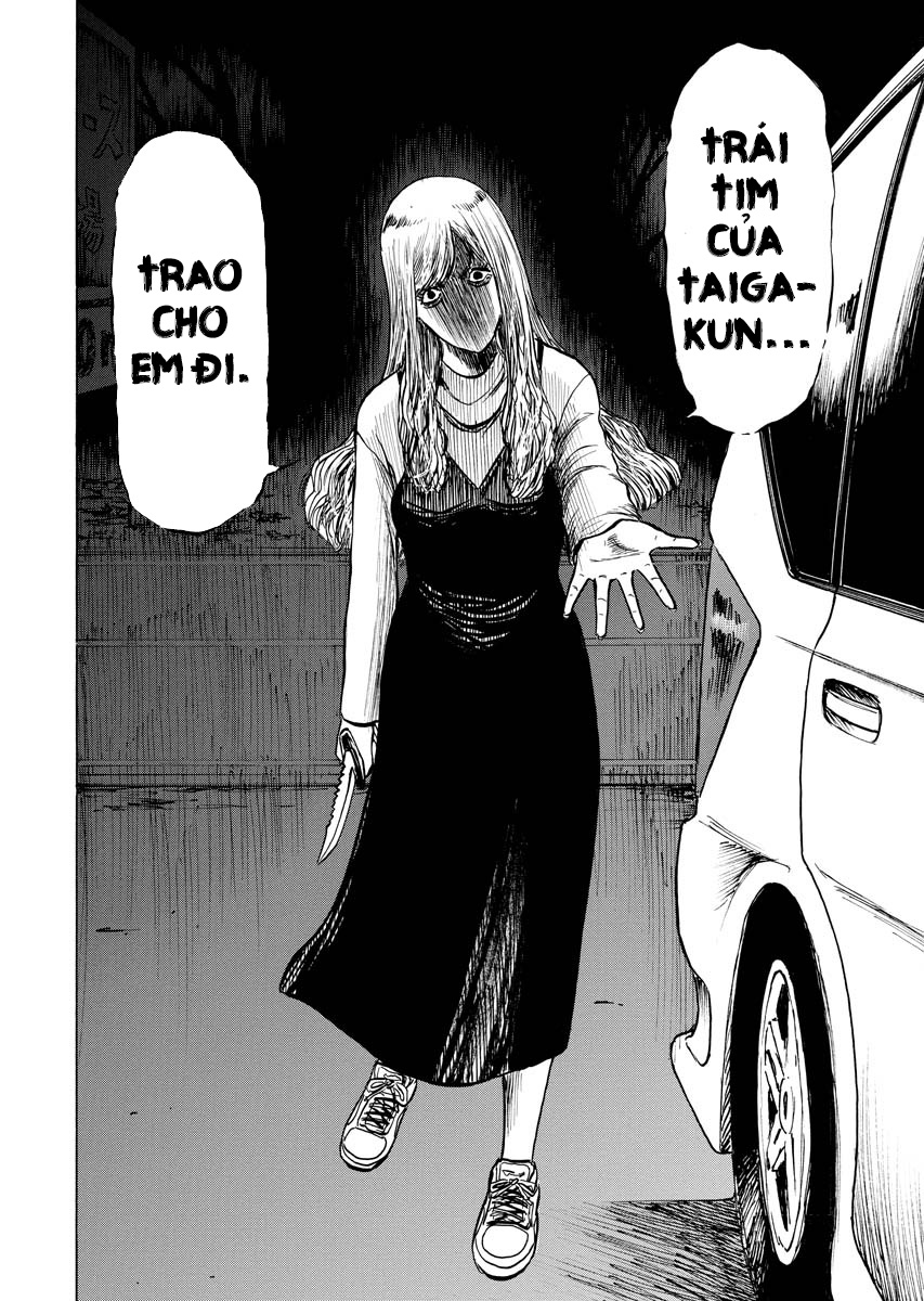 Tanpenshu Thèm Muốn 第33页