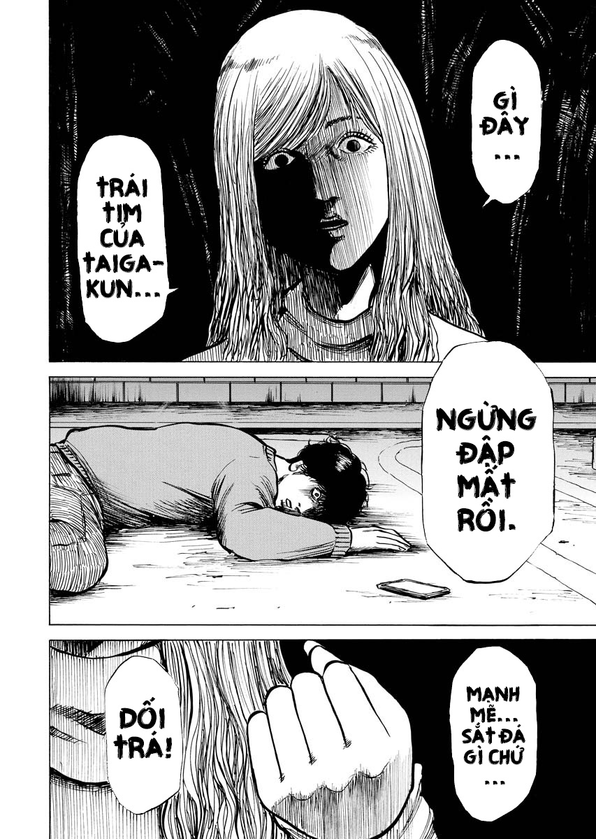 Tanpenshu Thèm Muốn 第35页