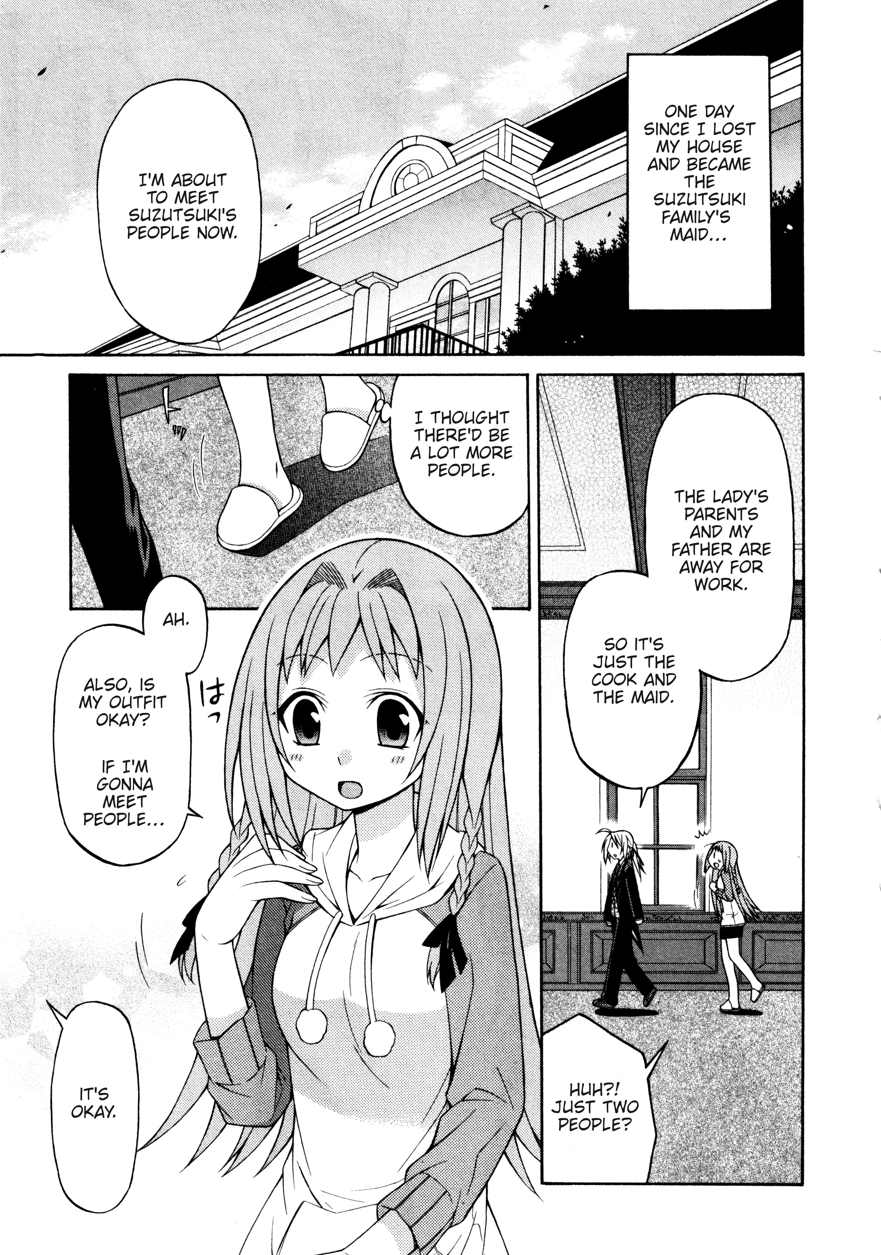 Mayo Mayo! Vol. 1 Ch. 3 第1页