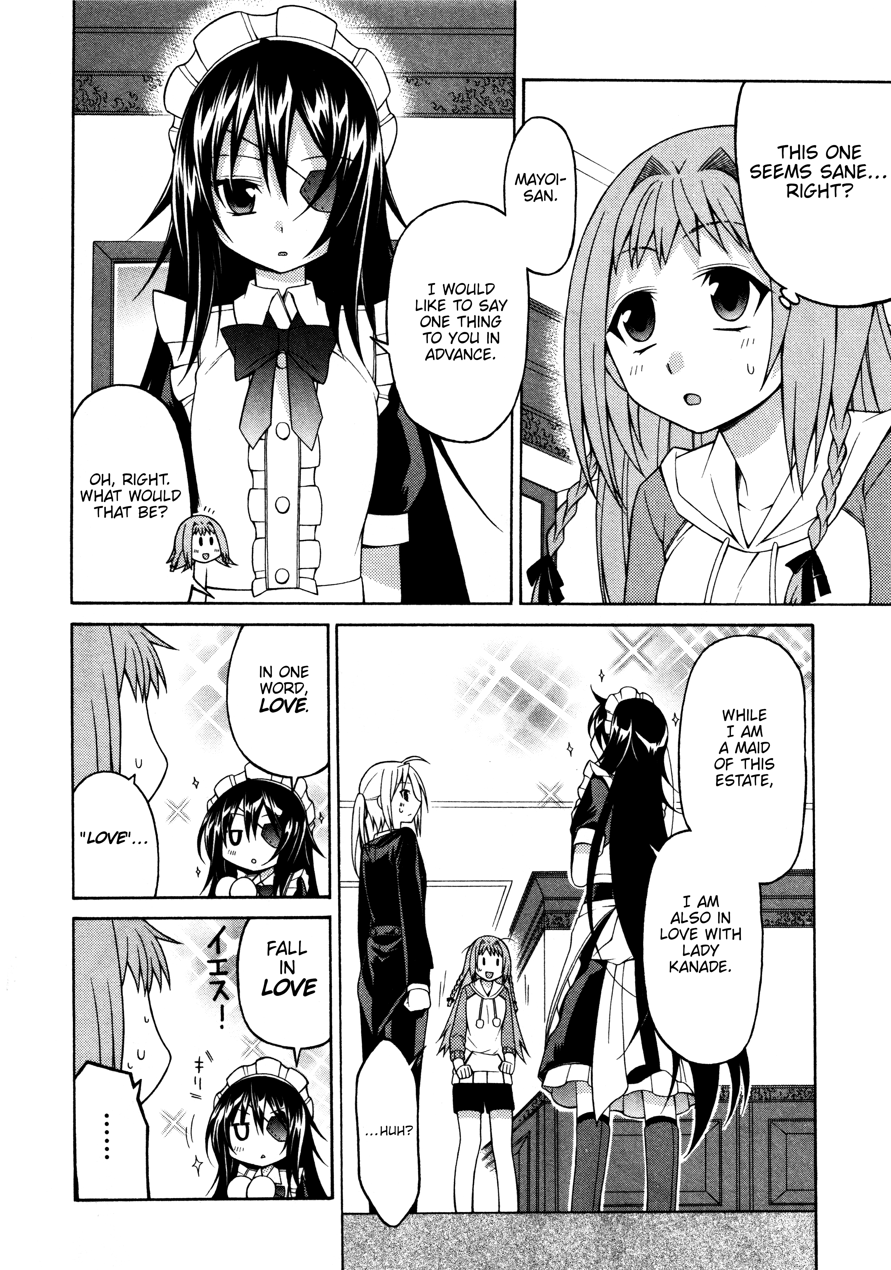 Mayo Mayo! Vol. 1 Ch. 3 第12页