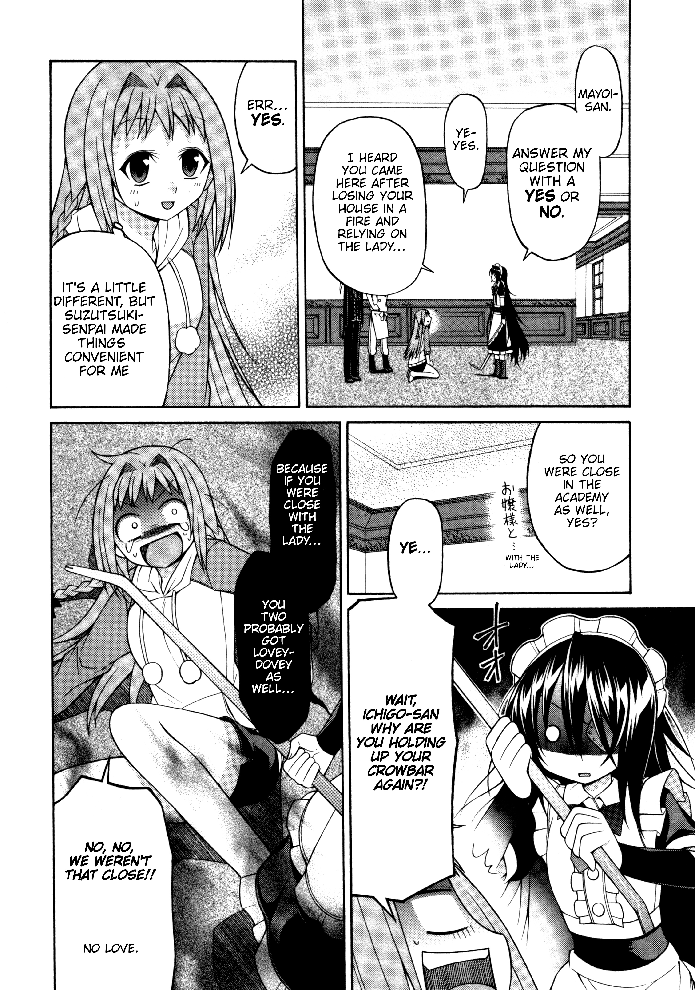 Mayo Mayo! Vol. 1 Ch. 3 第16页