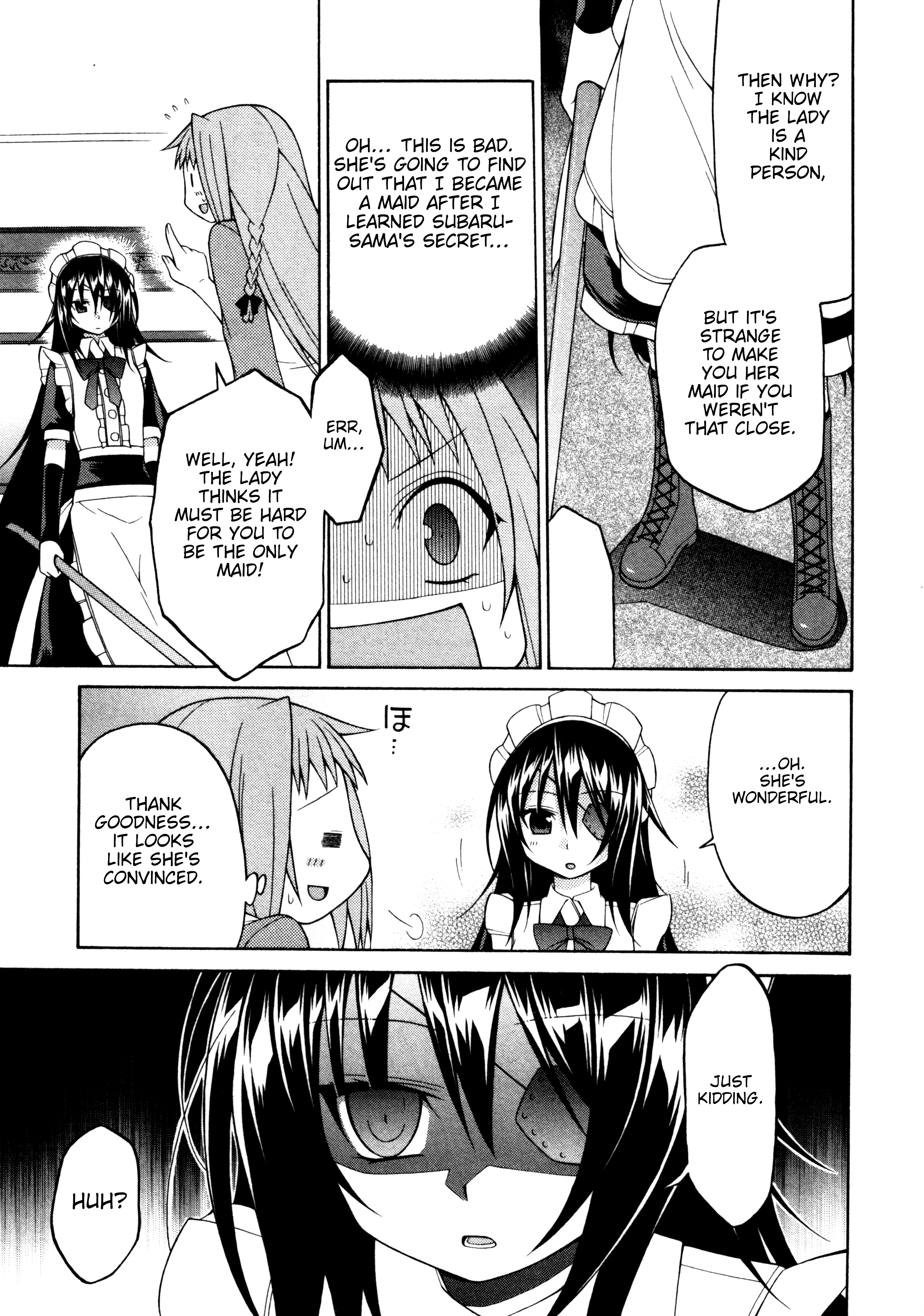 Mayo Mayo! Vol. 1 Ch. 3 第17页