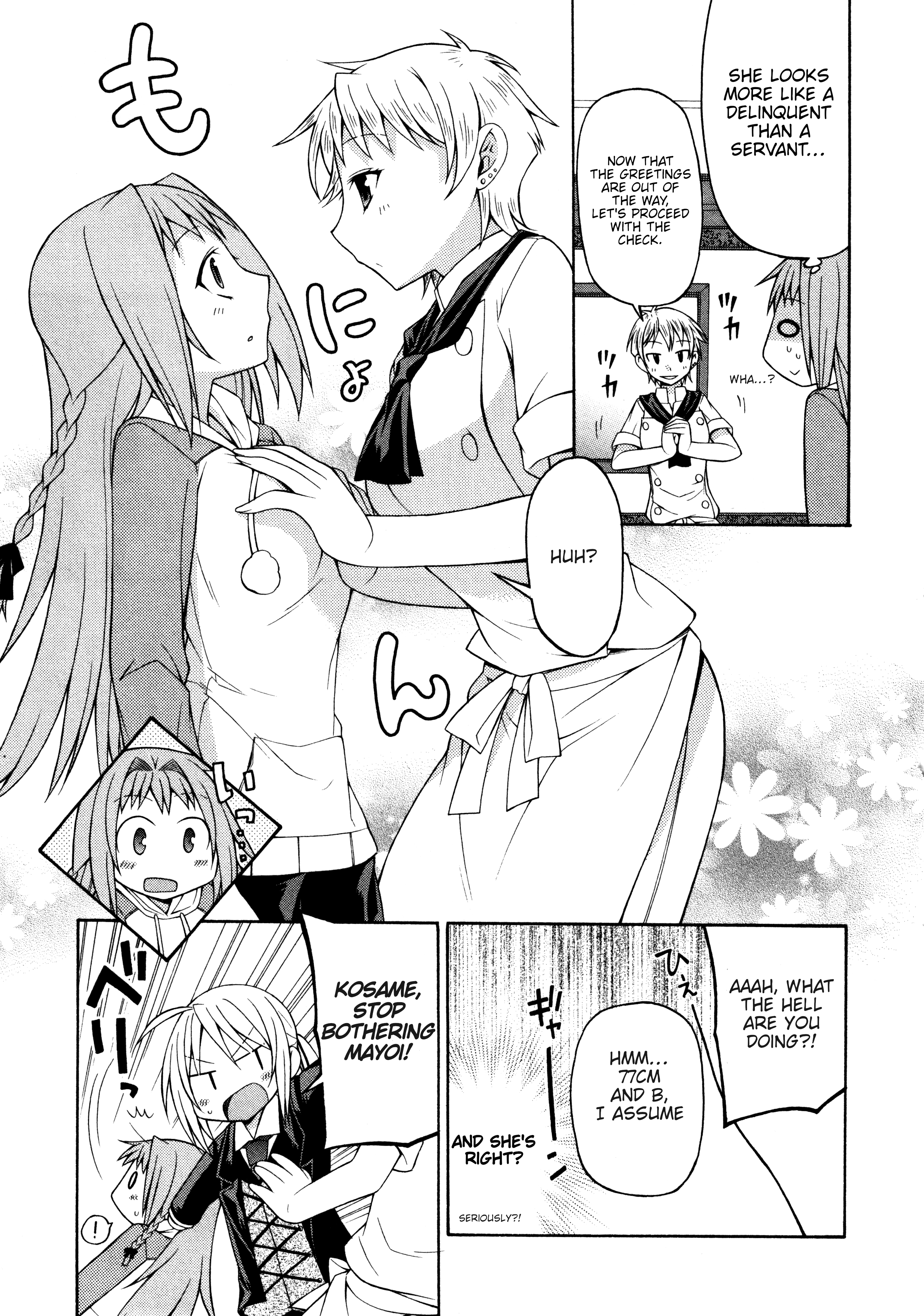 Mayo Mayo! Vol. 1 Ch. 3 第5页