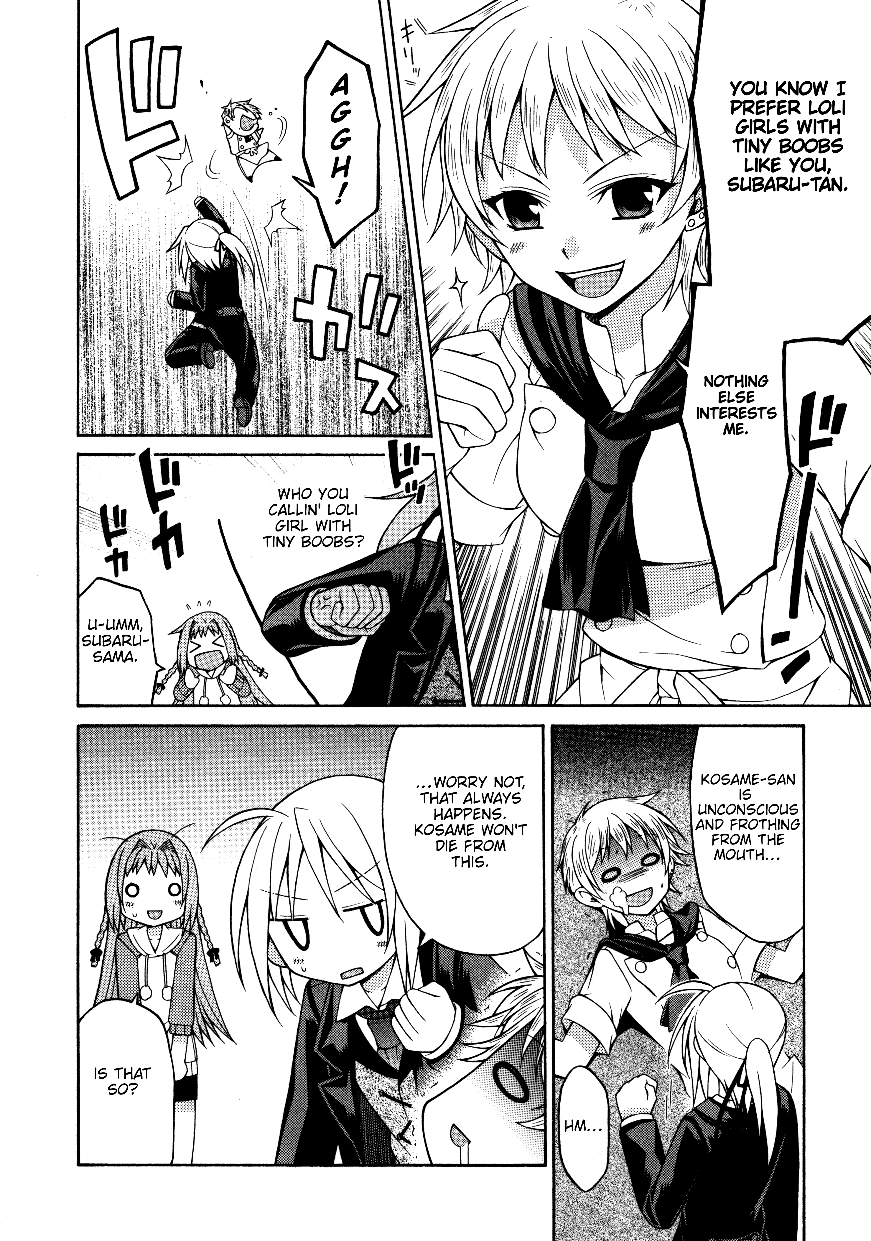 Mayo Mayo! Vol. 1 Ch. 3 第8页