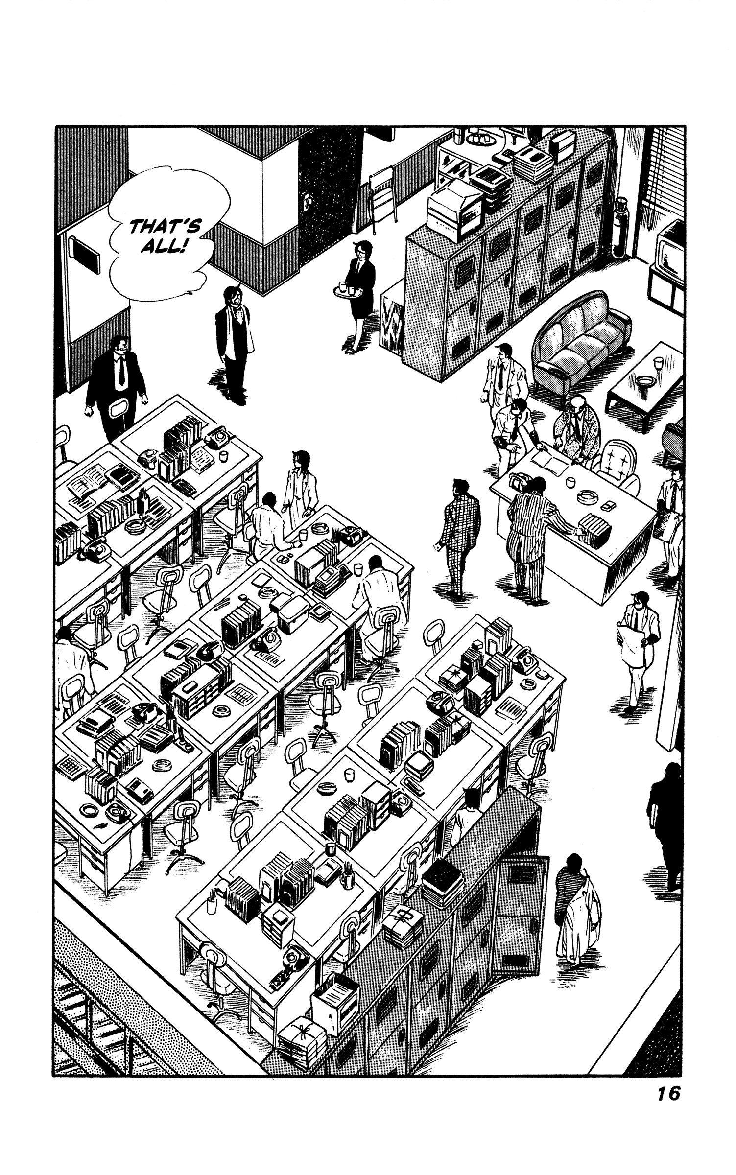 Ore no Sora - Keiji Hen Enter the Heir Detective! 第16页