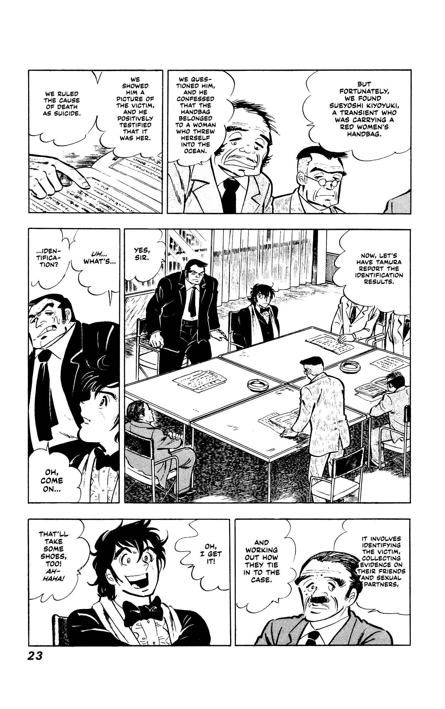 Ore no Sora - Keiji Hen Enter the Heir Detective! 第23页