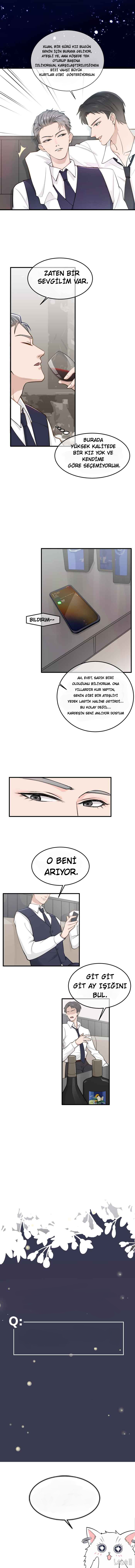 Take Me Out Ch. 2 第6页