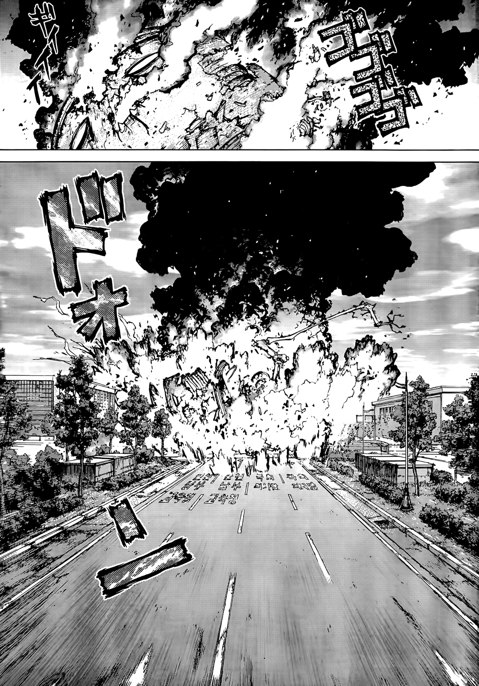 Sun Ken Rock Gaiden - Dango Knight Ritorno 第15页