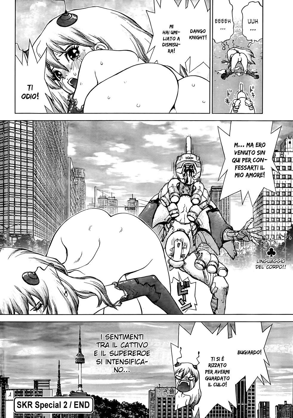Sun Ken Rock Gaiden - Dango Knight Ritorno 第16页