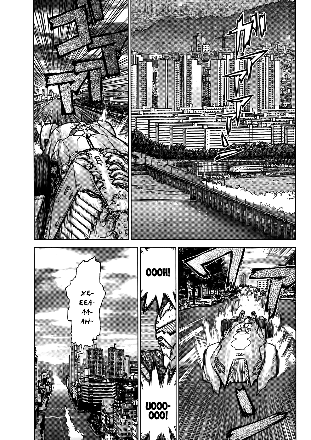 Sun Ken Rock Gaiden - Dango Knight Ritorno 第8页