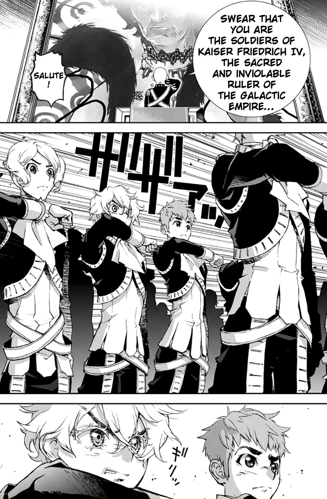 Ginga Eiyuu Densetsu The Childhood of Reinhard von Müsel II: Officer Academy Years I 第27页