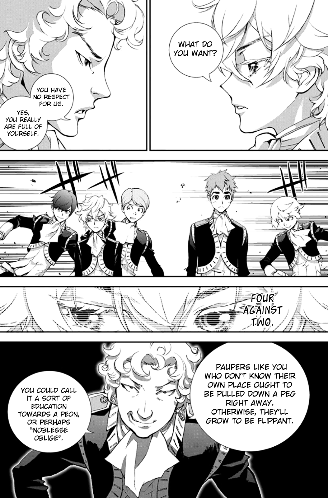 Ginga Eiyuu Densetsu The Childhood of Reinhard von Müsel II: Officer Academy Years I 第31页