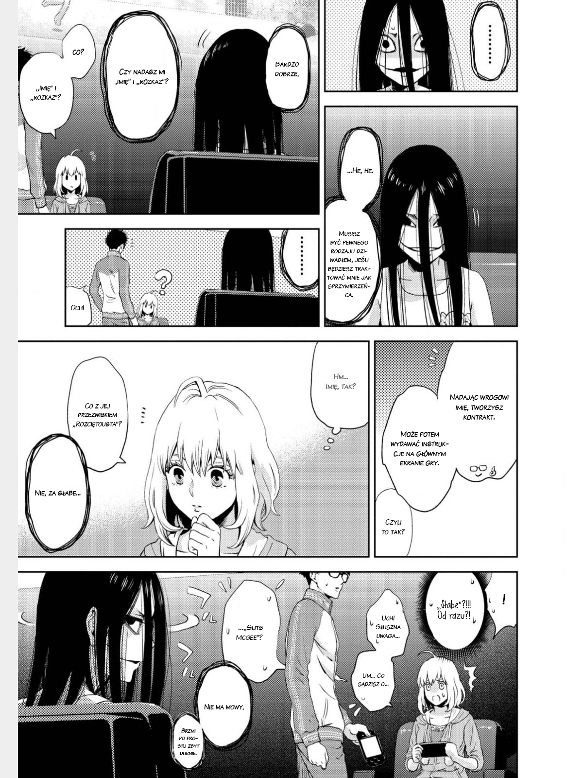 Online - The Comic Vol. 1 Ch. 2 第11页