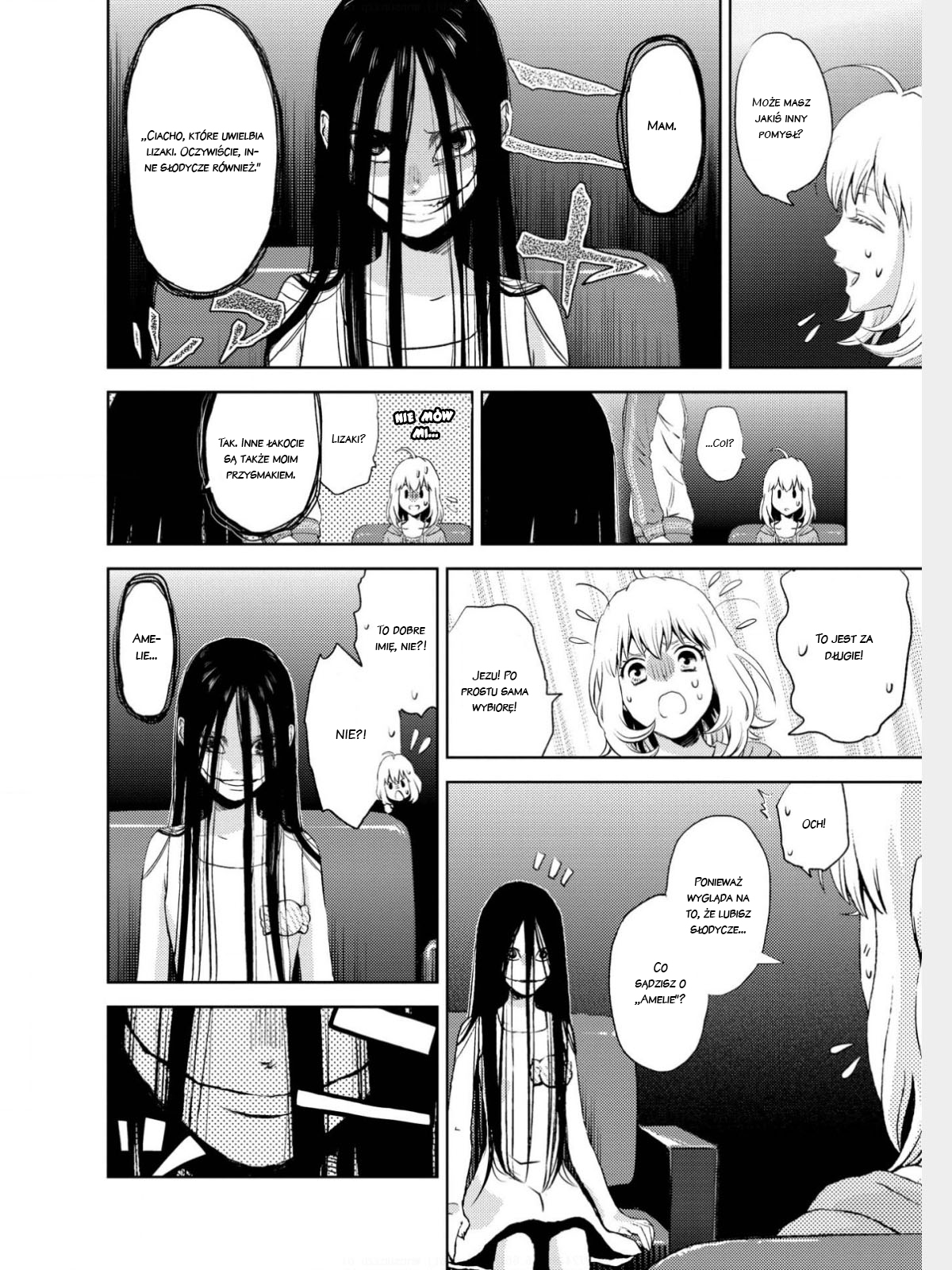 Online - The Comic Vol. 1 Ch. 2 第12页