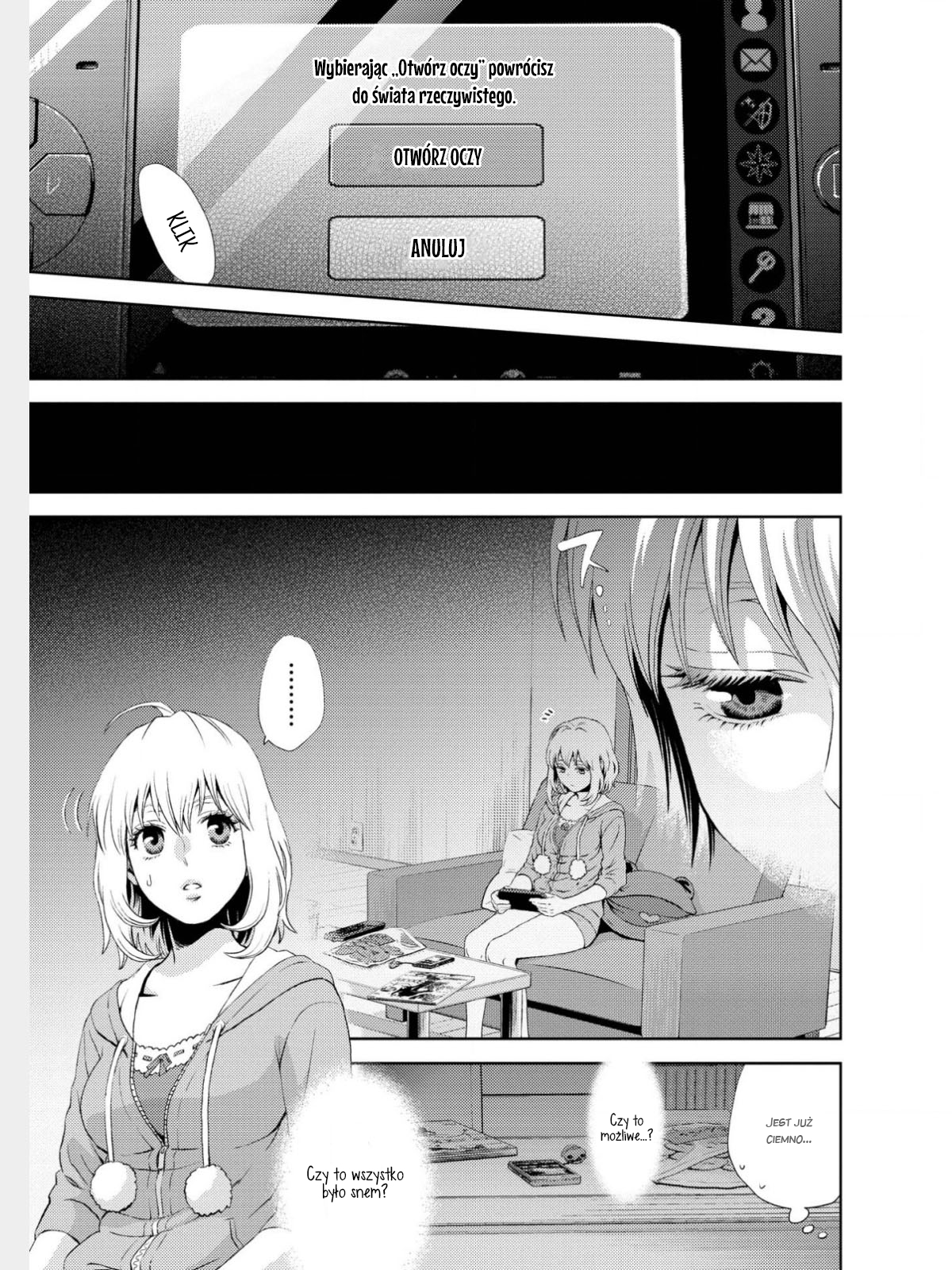 Online - The Comic Vol. 1 Ch. 2 第17页