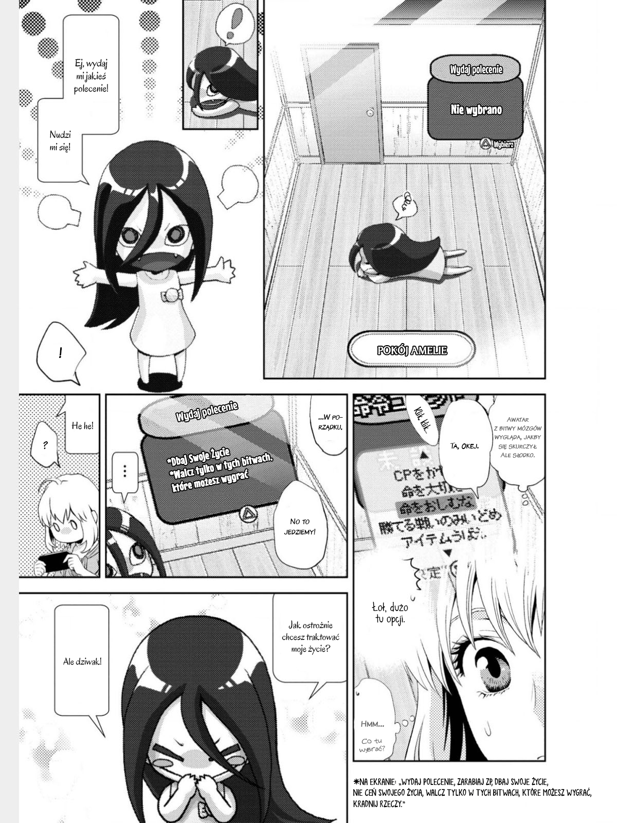Online - The Comic Vol. 1 Ch. 2 第19页