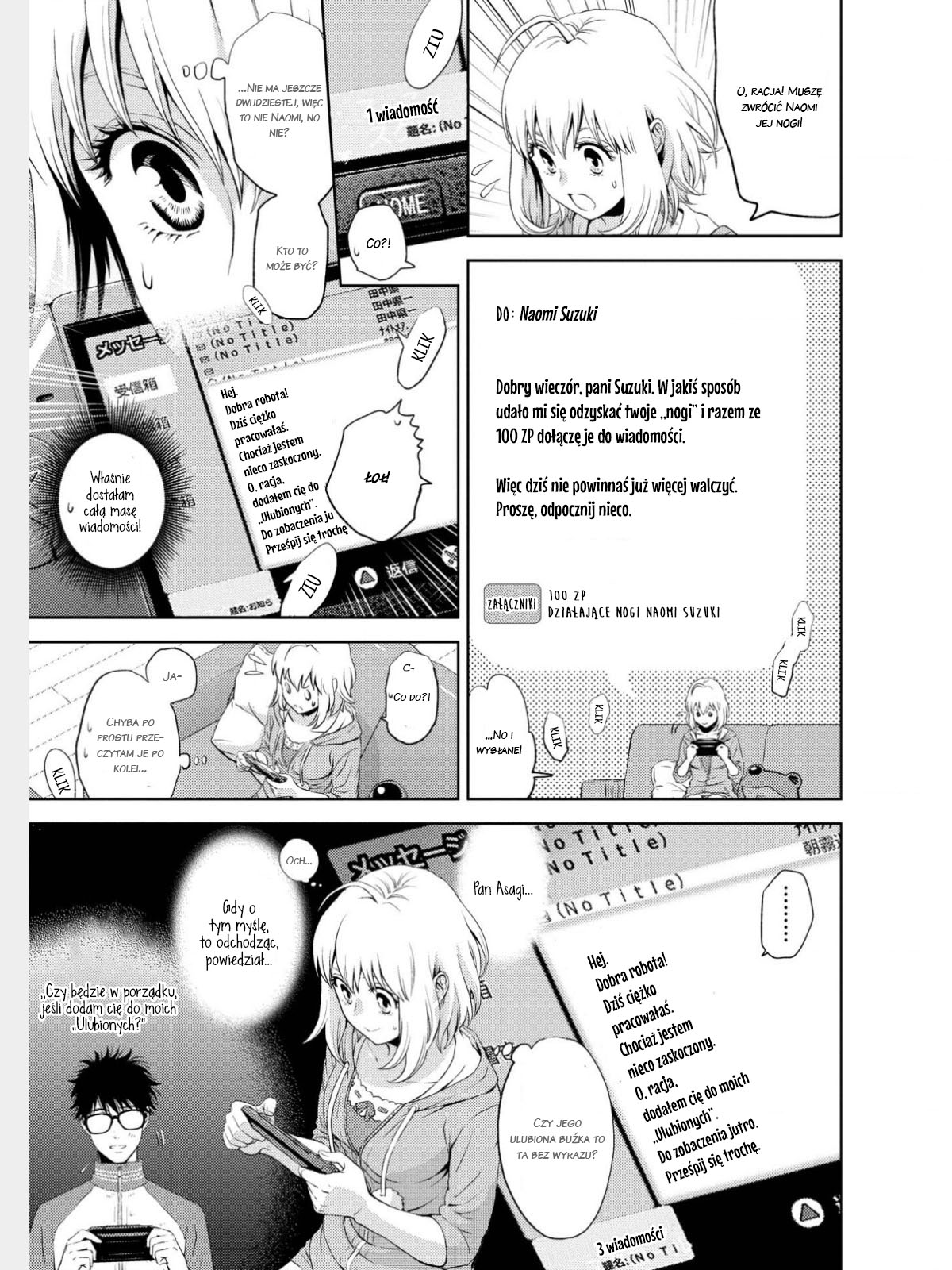 Online - The Comic Vol. 1 Ch. 2 第21页