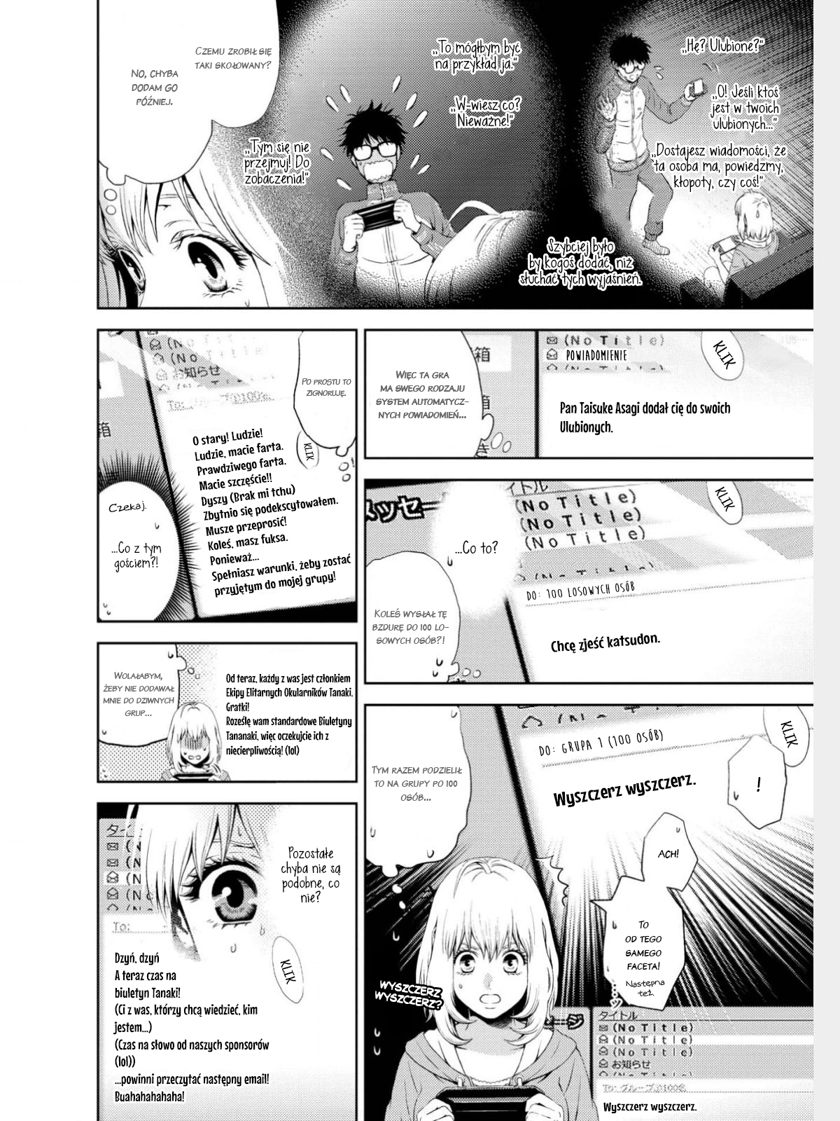 Online - The Comic Vol. 1 Ch. 2 第22页
