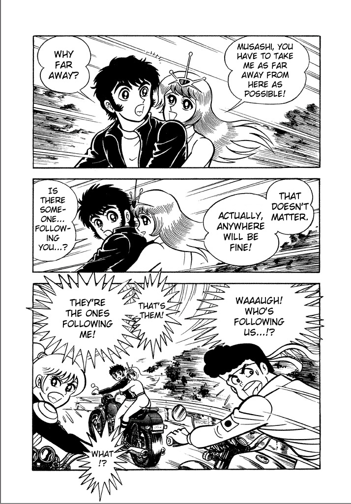 Iron Knight Musashi The Birth of Iron Knight Musashi 第21页