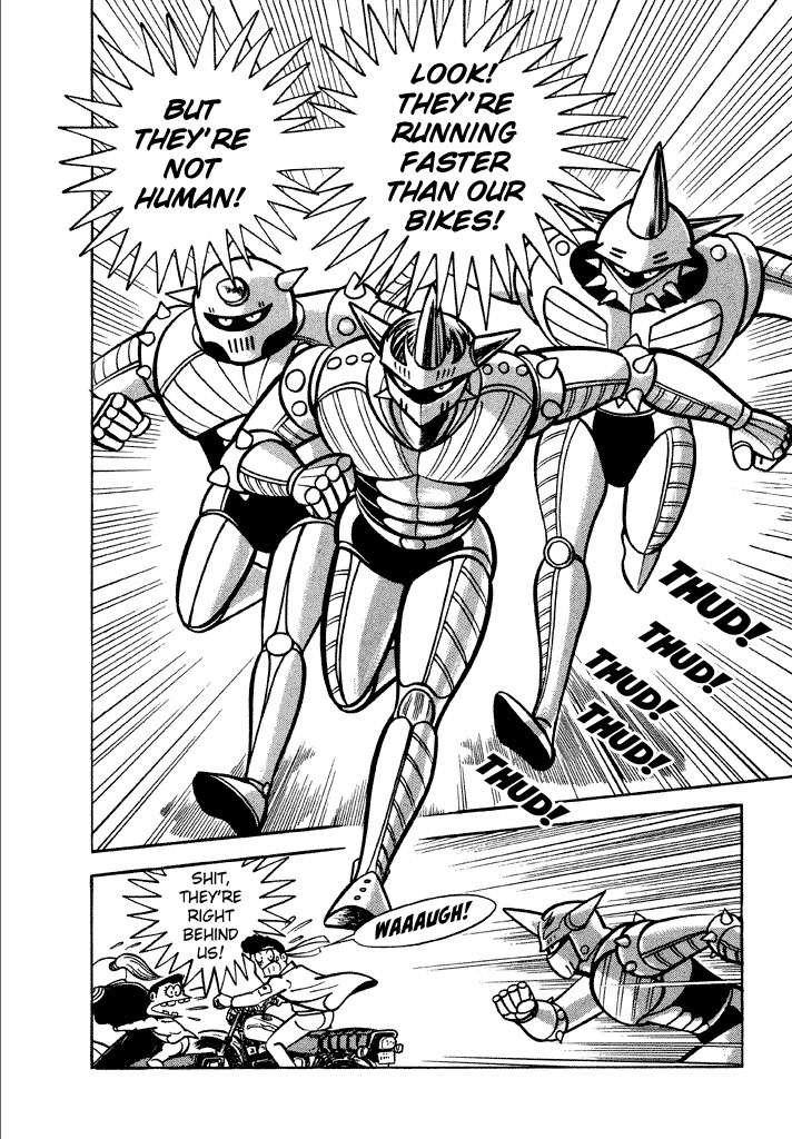 Iron Knight Musashi The Birth of Iron Knight Musashi 第22页