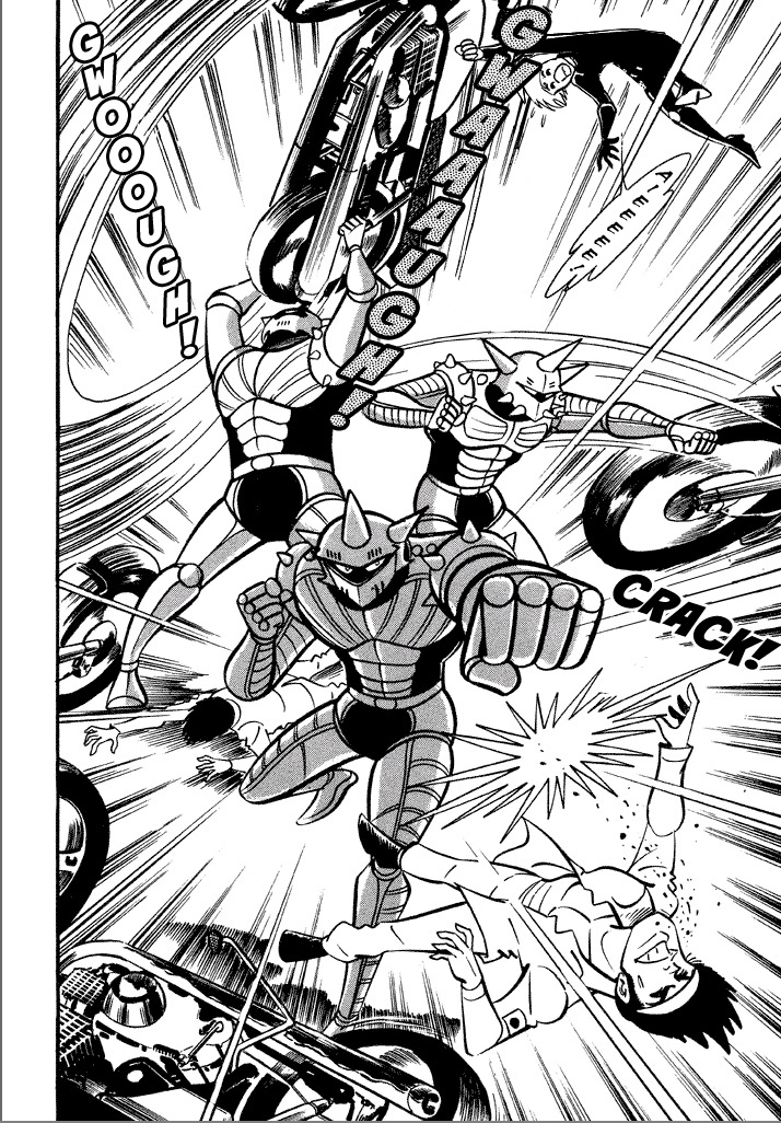 Iron Knight Musashi The Birth of Iron Knight Musashi 第24页