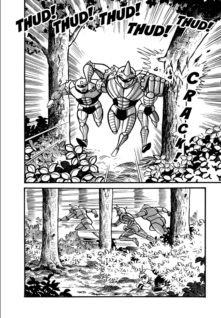 Iron Knight Musashi The Birth of Iron Knight Musashi 第26页