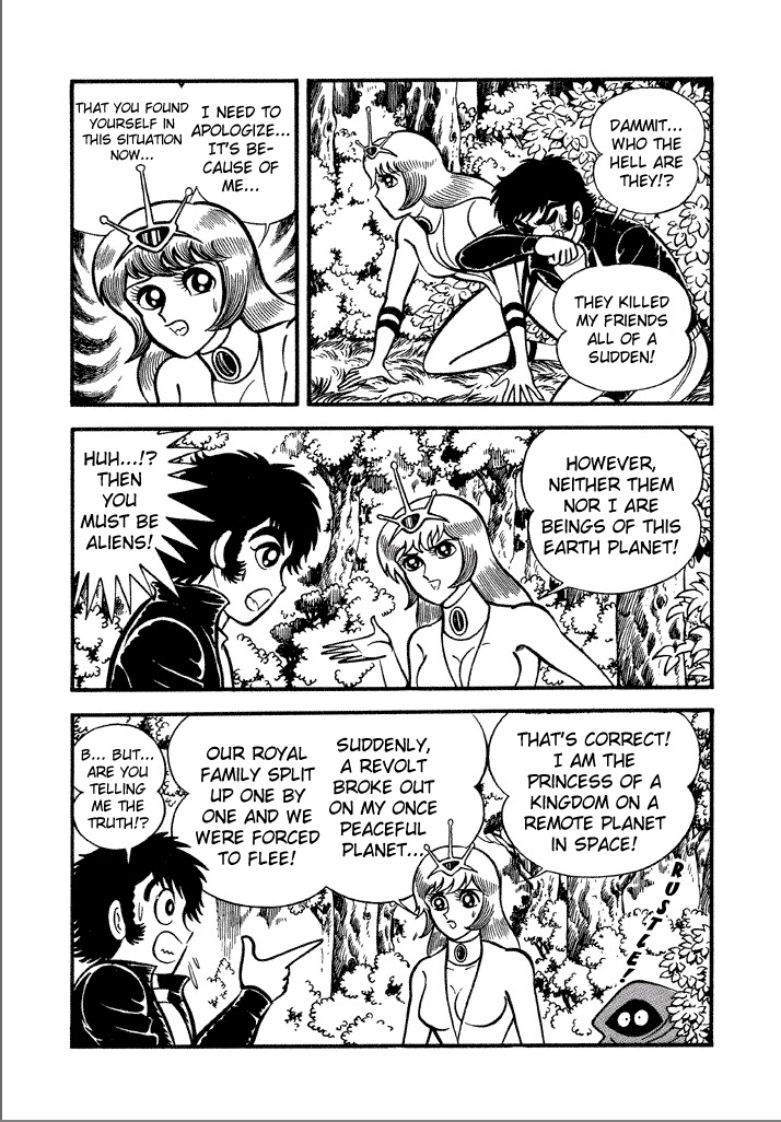 Iron Knight Musashi The Birth of Iron Knight Musashi 第27页