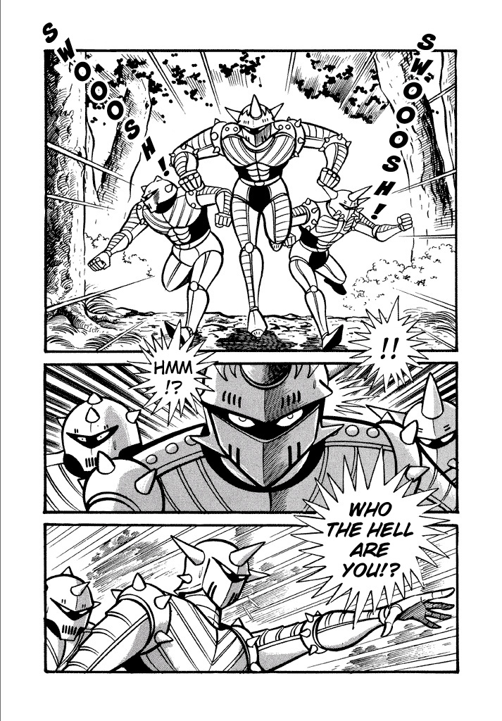 Iron Knight Musashi The Birth of Iron Knight Musashi 第32页