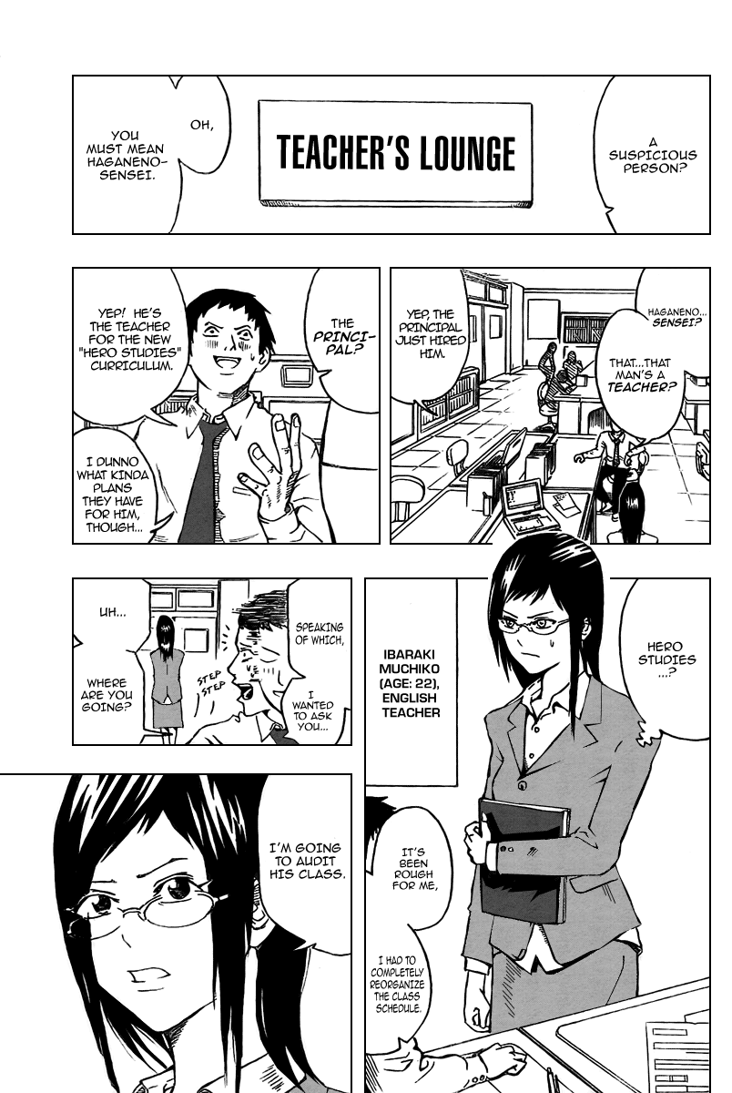 Our Hero Studies Vol. 1 Ch. 2 第1页