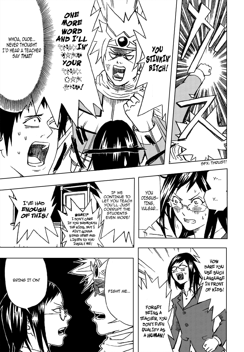 Our Hero Studies Vol. 1 Ch. 2 第13页