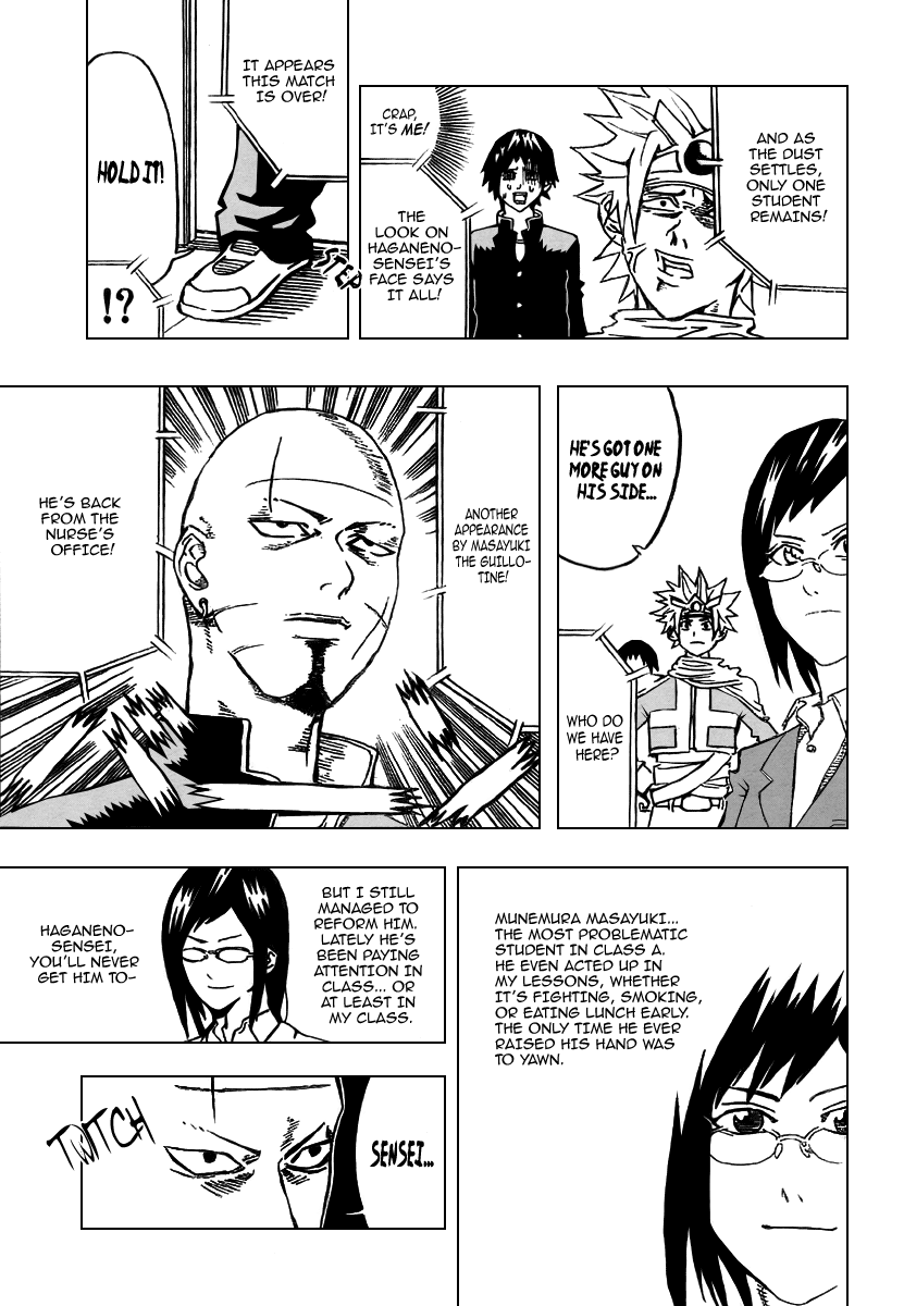 Our Hero Studies Vol. 1 Ch. 2 第19页