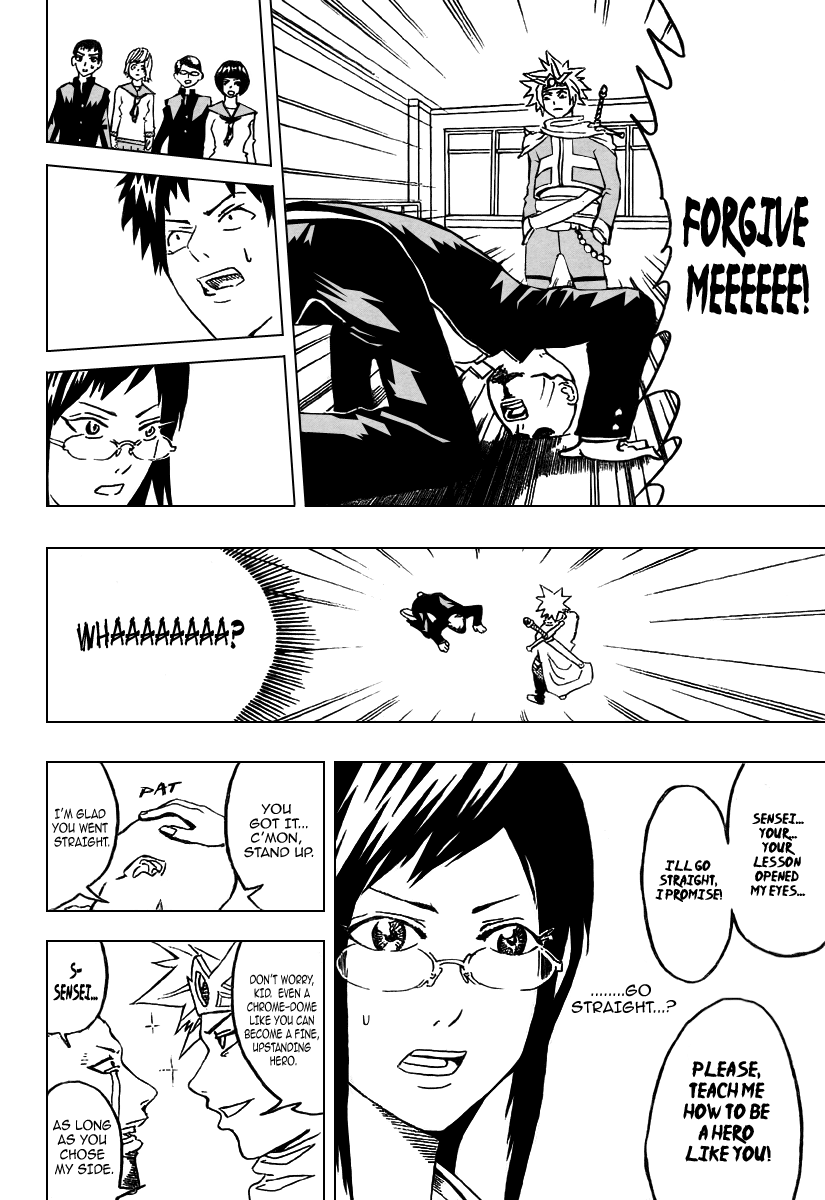 Our Hero Studies Vol. 1 Ch. 2 第20页