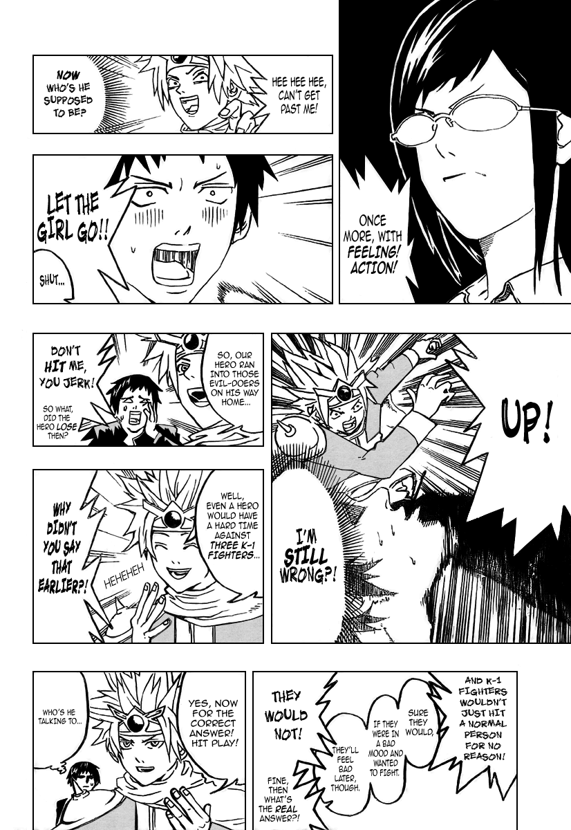 Our Hero Studies Vol. 1 Ch. 2 第8页