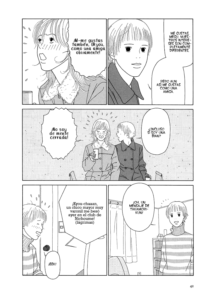 Sweet Lovin' Baby Vol. 1 Ch. 1 第45页