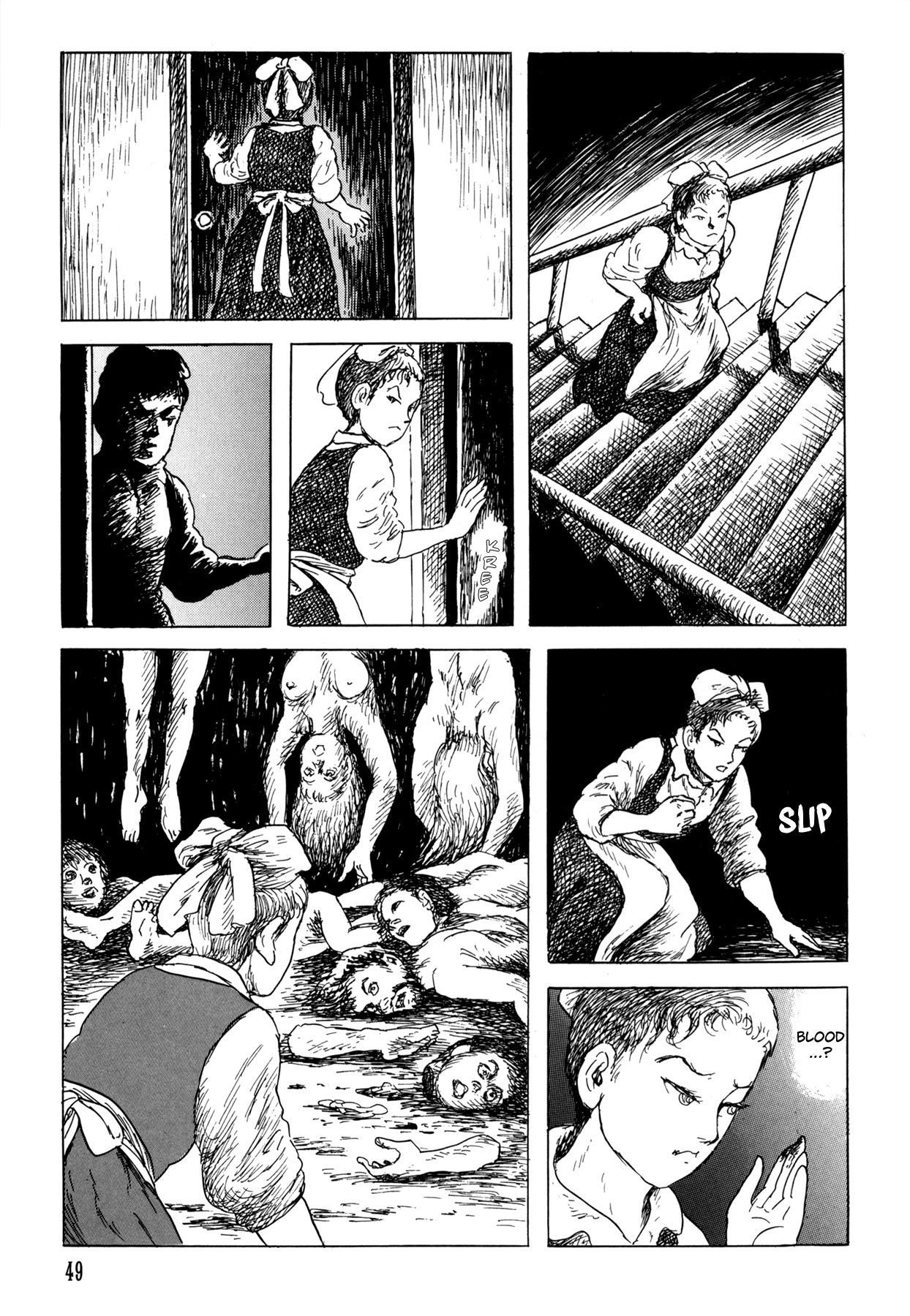 Frau Trude - Grimm-Adjacent Tales Frau Trude 第21页