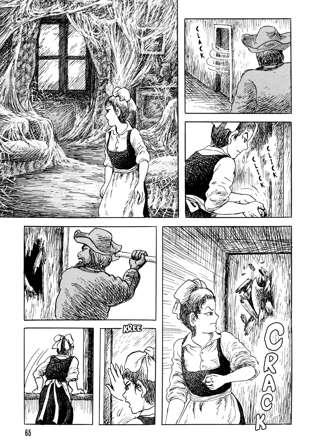 Frau Trude - Grimm-Adjacent Tales Frau Trude 第37页