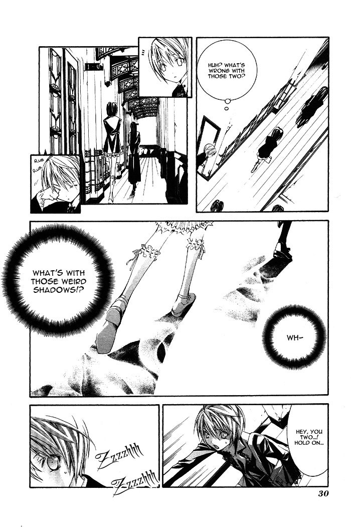 Torikago Gakkyuu I and an Unfamiliar Personnel 第33页