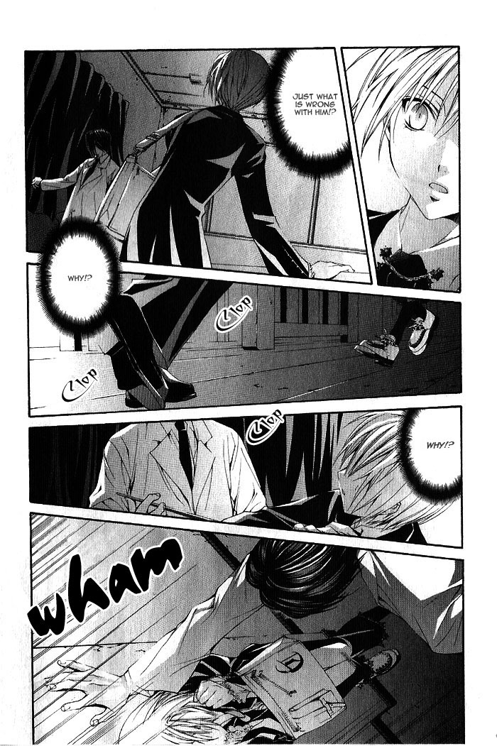 Torikago Gakkyuu I and an Unfamiliar Personnel 第37页