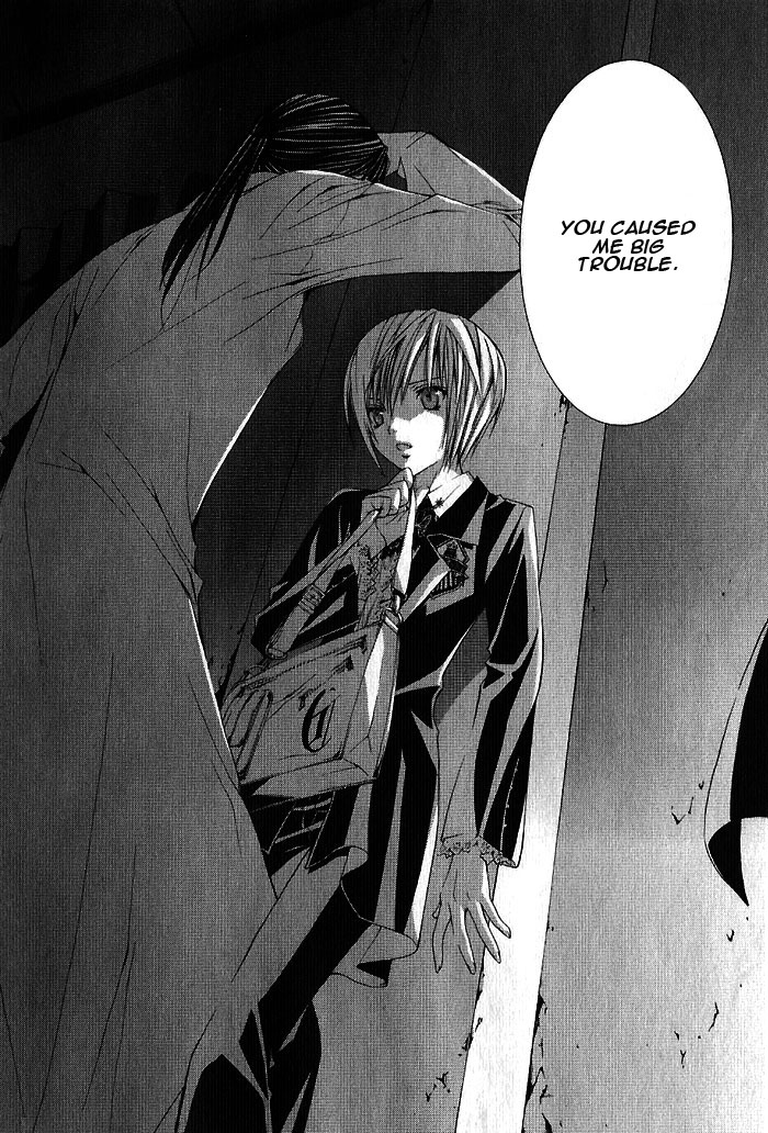 Torikago Gakkyuu I and an Unfamiliar Personnel 第39页
