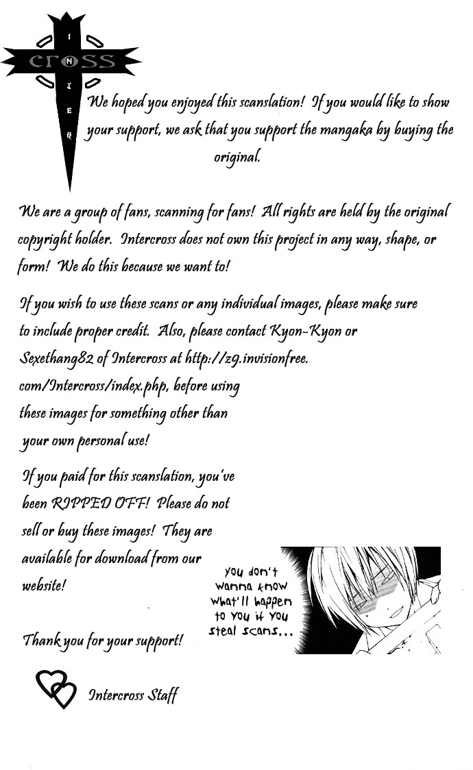 Torikago Gakkyuu I and an Unfamiliar Personnel 第42页