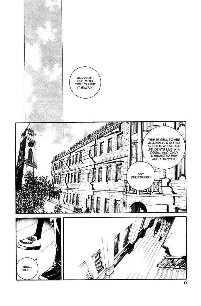 Torikago Gakkyuu I and an Unfamiliar Personnel 第10页