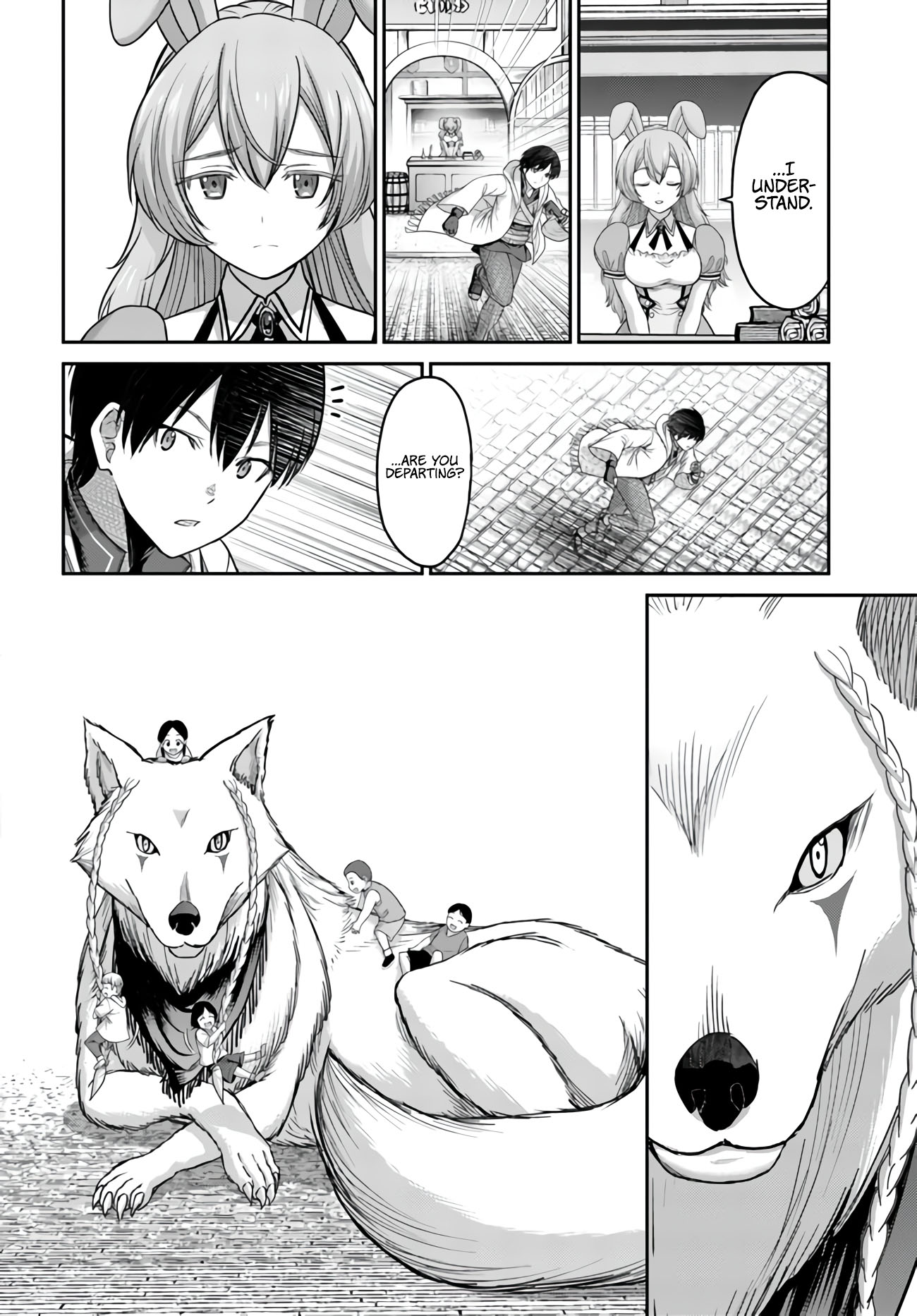 Osananajimi no S-kyuu Party kara Tsuihou sareta Seijuutsukai. Bannou Shien Mahou to Nakama wo Fuyashite Saikyou e! Vol. 1 Ch. 3 第11页