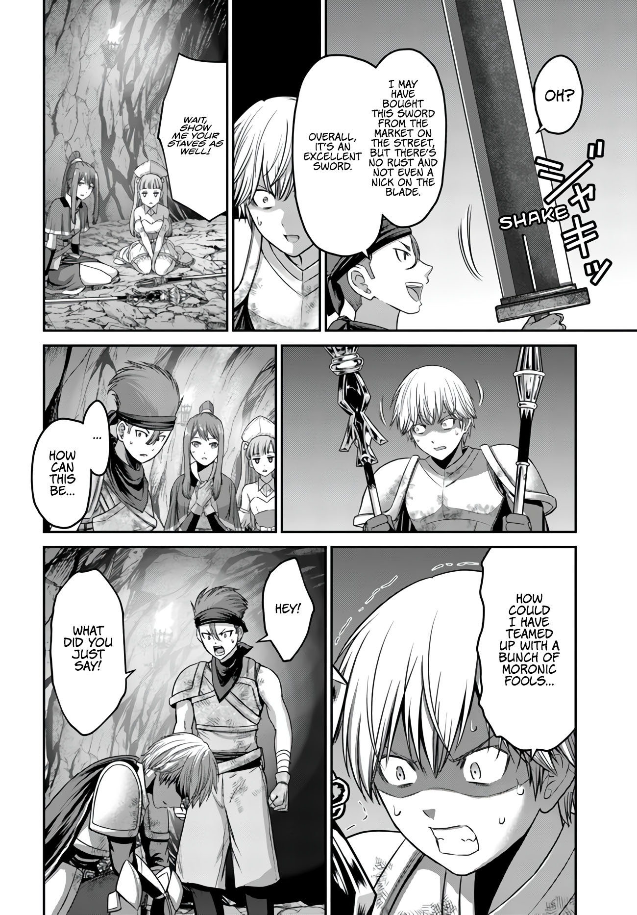 Osananajimi no S-kyuu Party kara Tsuihou sareta Seijuutsukai. Bannou Shien Mahou to Nakama wo Fuyashite Saikyou e! Vol. 1 Ch. 3 第17页